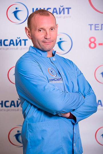 Байдашкин Сергей Викторович